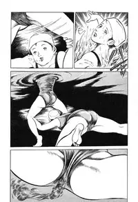 [Hayami Jun] Utsukushiki Kussetsu | Beautiful Imprint [English] [Yui Jegnan]