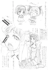 (COMIC1☆4) [TTT, Night FUCKERS (Miharu, Mitsugi)] Hentai Fetish's