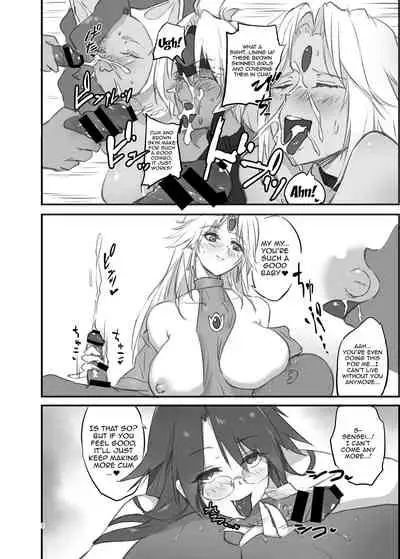 [Hotel Negresco (Negresco)] hepatica3.0 -PXZi Dayo! Zenin Shuugou- (Xenosaga) [English] {Doujins.com} [Digital]