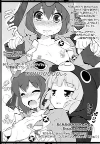 [Purimomo (Goyac)] Hamigaki Time Kanzenban 1&2 (YuruYuri)