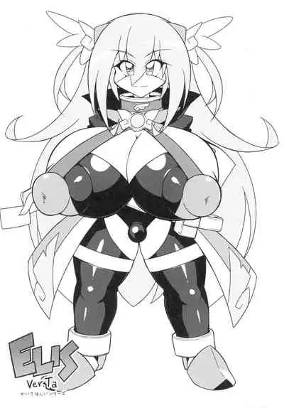 Ano Subarashii π o Mouichido 3.14