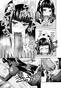 [Thomas] Sweet Lip [English] {doujin-moe.us} [Decensored]