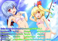 [Mizuyuki] Rinjin Kanojo (PETA! Vol. 1) [English] [EroGPx]