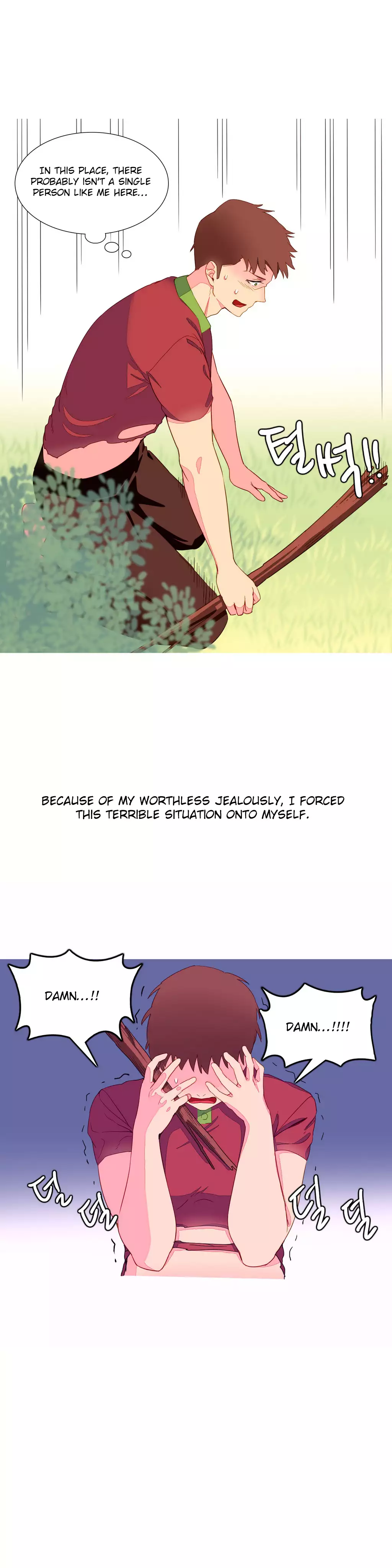 A World That I Rule Ch.01-16