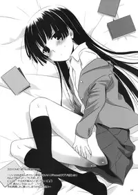 (SC51) [Digital Lover (Nakajima Yuka)] Rough Sketch 59 (Various)