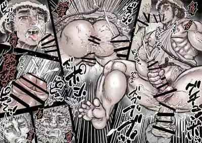 ゴルゴーンの庭弄り