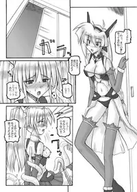 [Crooked Navel (Sanada Kuro)] Saint Angel Eleme☆Sephia [Digital]