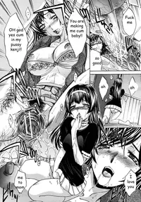 Summer Heat Pt. 1-4 [English] [Rewrite] [EZ Rewriter]