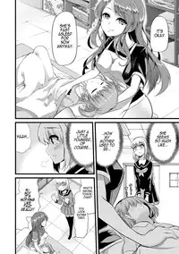 [Goya] Himitsu no Takujisho - Secret Nursery (Yoiko no Hoikuen) [English] [hentropy] [Digital]