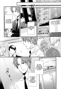 (C90) [Muramura (Tokiwa)] Houkago, Sensei no Suki ni Shite (Touken Ranbu) [English] {TheRobotsGhost}