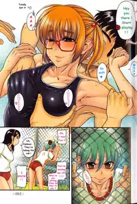 [AMAZUME Ryuta] Boy Meets Girl, Girl Meets Boy 2 (English) - single page version