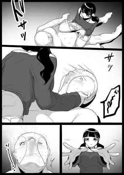 Nioizeme ga Nigate na Ore ga, Dogitsui Manshuu Onna ni ProWres Waza o Kimerarete, Kane o Mushiritorareru Hanashi | Robbed by Stank Pussy Chokeholds