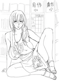 [Re-Fire (Tatsunami Youtoku)] Choi M Mimiko-san & MILK Teacher Color Page Hokan Pack [Digital]