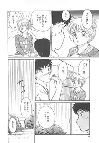 [Hotta Kei] Heartful Days