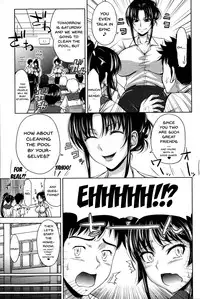 Pakotate! Seikouritsu 0% no Teppeki Bishojo VS Seikouritsu 100% no Hentai Katei Kyoushi | Pakotate! Sex Rate 0% Iron-Willed Beautiful Virgins VS Sex Rate 100% Perverted Coach