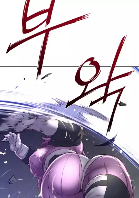 Perfect Half Ch.1-18