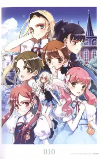 [Littlewitch (Oyari Ashito)] ART GALLERY 9 NINE パンフレット