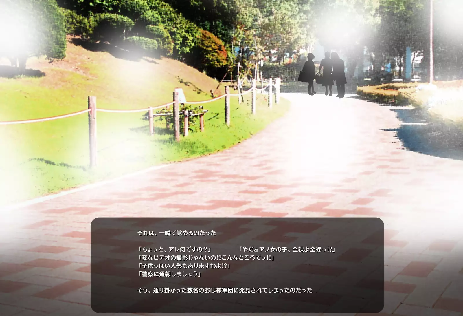 Hyoui Choukyou Zettai Reiji