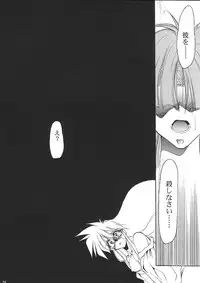 (CR21) [Studio Kimigabuchi (Entokkun, Kimimaru)] A.BOY (Various)