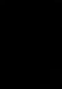 [Waffle Doumeiken (Tanaka Decilitre)] Inmon Megumin - Crotch Tattoo Megumin! (Kono Subarashii Sekai ni Syukufuku o!) [Chinese] [海市个人汉化]]