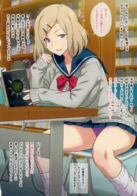 (C93) [Yorokobi no Kuni (JOY RIDE)] Yorokobi no Kuni Vol.31 JK Fuuzoku Gakuensai 1