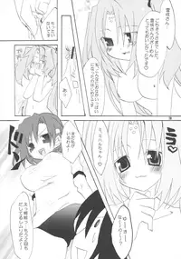 (C67) [BUTTER COOKIE (Various)] Bravo 5 (GIRLS Bravo)