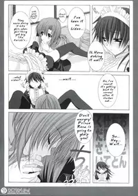 (C71) [Shounen x Shoujo (Kisaragi Mizu)] Omochikaeri! (Higurashi no Naku Koro ni) [English]