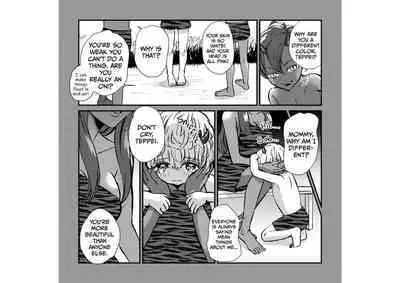 Kawaii Oni o Tsukamaeta node, Taisetsu ni Sodatemasu | I Caught a Cute Oni and I'll Take Good Care of Him