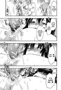 [Yuzuki N Dash] Shiibasan no Ura no Kao [English]