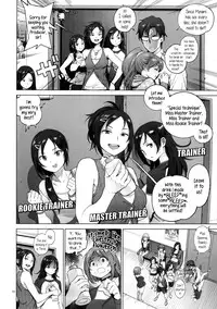 [Perestroika (Inoue Kiyoshirou)] Kanako no Fuwafuwa Diet | Kanako's Fluffy Diet (THE IDOLM@STER CINDERELLA GIRLS) [English] {5 a.m.}
