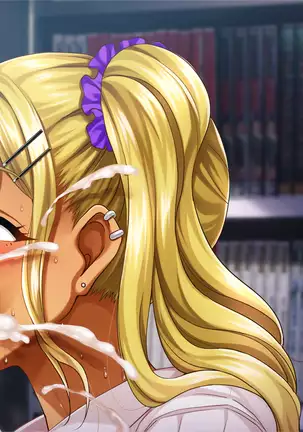 Natsuyasumi Ake no Kanojo wa... ~Charao Gonomi no Kuro Gal Bitch ni~ Zenpen