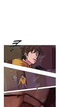 [Ramjak] Atonement Camp Ch.0-54 (Chinese)