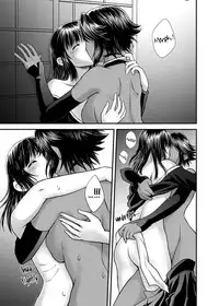 [Shizuhime's Madhouse (Shizuhime)] Gekka Niragu | Temperament of the Moon (Bleach) [English] [EHCOVE] [Digital]