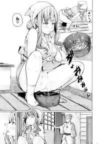 COMIC Shitsurakuten 2016-09