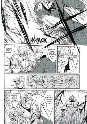 Our Country's Strongest Weapon