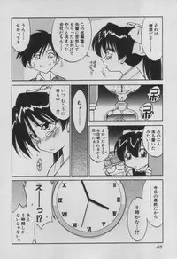 [Charlie Nishinaka] Down Town POPS