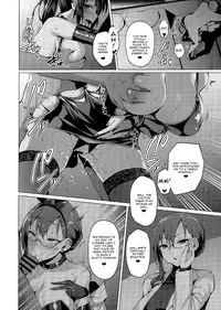 Netokano After Party