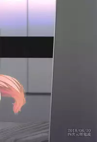 (C94) [Yojigen Kaidenpa (Shiden Hiro)] Maryoku Houshutsu (Sei) (Fate/Grand Order) [Chinese] [肉包汉化组]