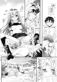 (C85) [Digital Lover (Nakajima Yuka)] D.L. action 82 (Kantai Collection -KanColle-)