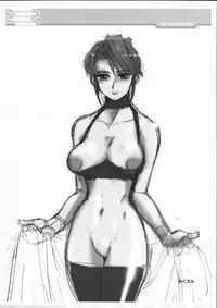 [The Starship 600 (Ez6)] Sousho (Various)