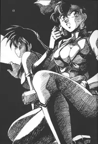 (C54) [Studio Katsudon (Manabe Jouji)] Imasara Dirty Pair Vol.3 (Sai) (Dirty Pair)