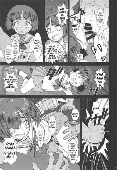 Bihin Sodoko | Equipment Sodoko