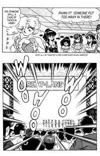 [Aro Hiroshi] Futaba-kun Change Vol.5 [English]