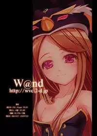 [W@nd (Tenga)] Haitoku no Seizon Senryaku (Mawaru Penguindrum)