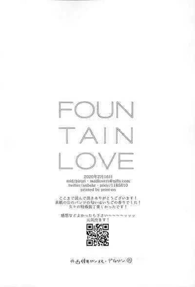 FOUNTAIN LOVE