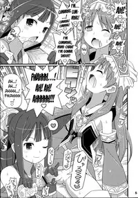 (C84) [Etoile Zamurai (Yuuno)] Suki Suki Mimi-chan (Atelier Totori) [English] [N04H]