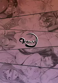 (C92) [gos to vi (Utamaro)] gos to vi Fragments (Various)