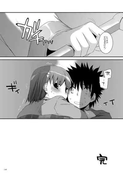 [Digital Lover (Nakajima Yuka)] DL - Toaru Soushuuhen (Toaru Kagaku no Railgun) [Digital]