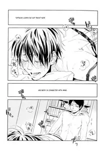 (C89) [REDsparkling (Himura)] Call My Name (Kuroko no Basuke) [English] [lamperouge-1]