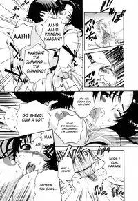 [Sakaki Shiori] Funyu ~ Okaa-san (COMIC Momohime 2006-11) [English] [Fated Circle] [Decensored]